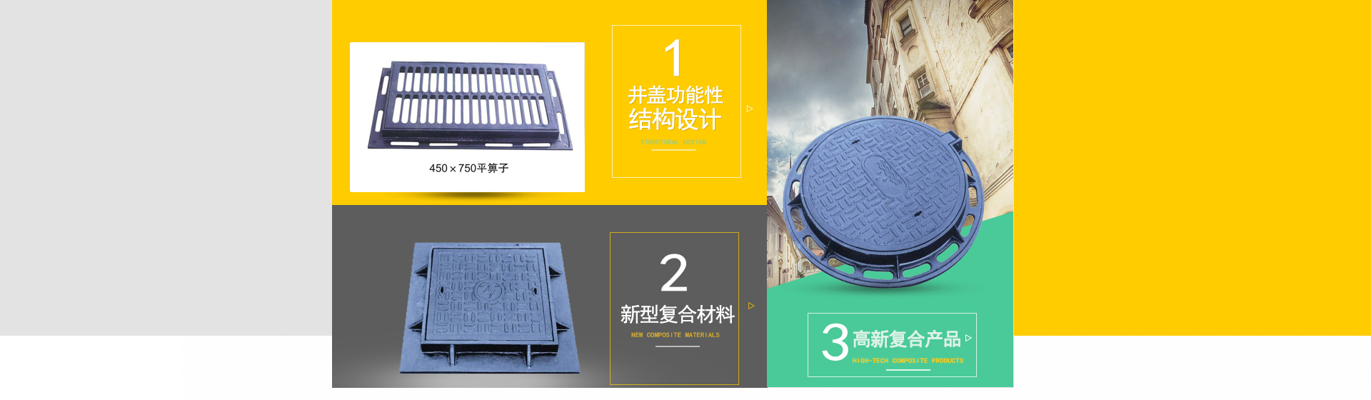 贵州通浙盖贸易有限公司【官网】